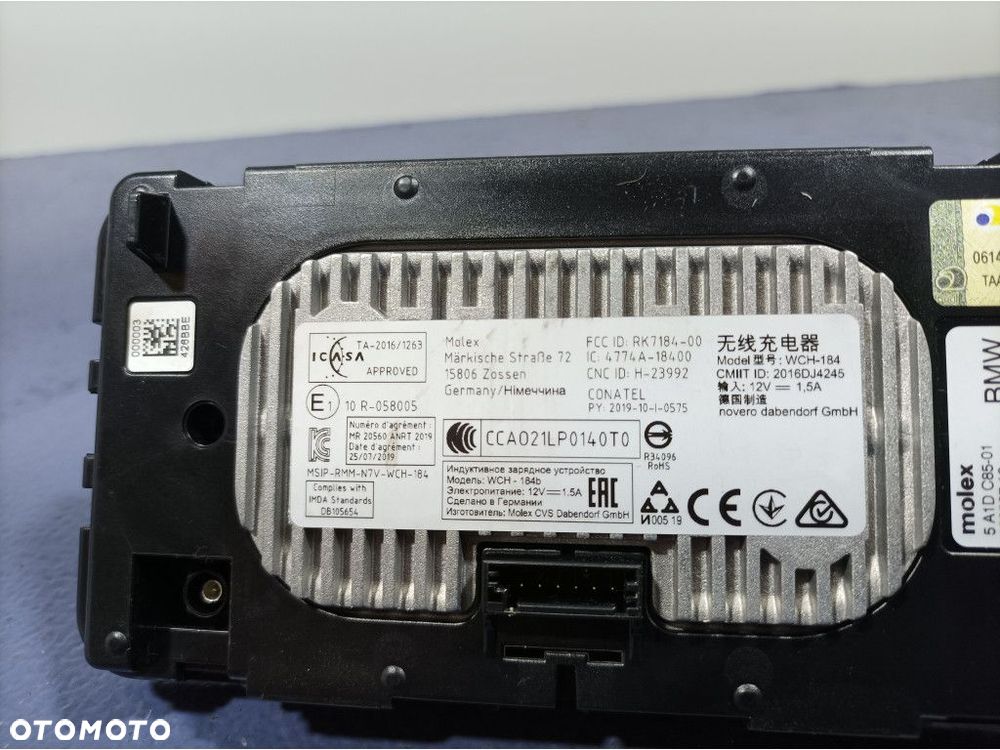 BMW 7 G11 G12 LCI ŁADOWARKA INDUKCYJNA 5A1DC85 - 4