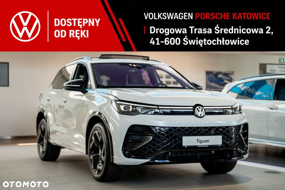 Volkswagen Tiguan - 1