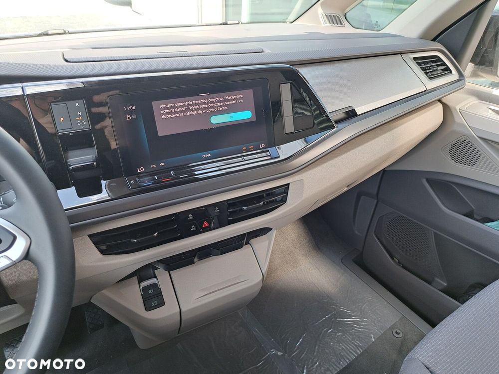 Volkswagen Multivan 2.0 TDI L2 DSG - 15