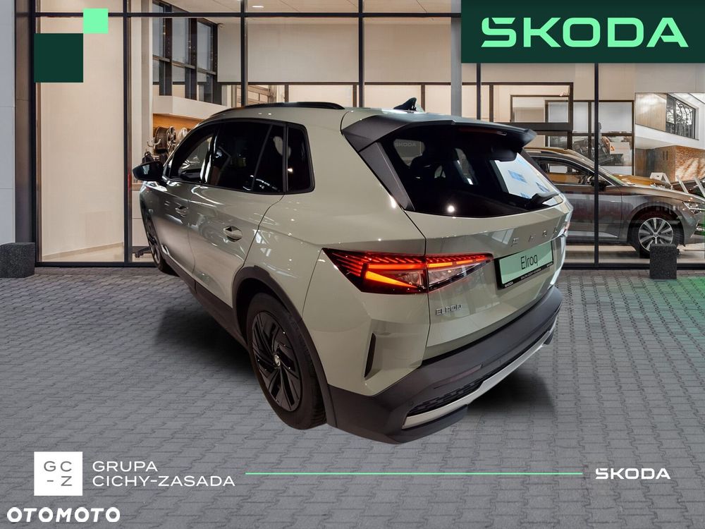 Skoda Elroq 50 55kWh - 8
