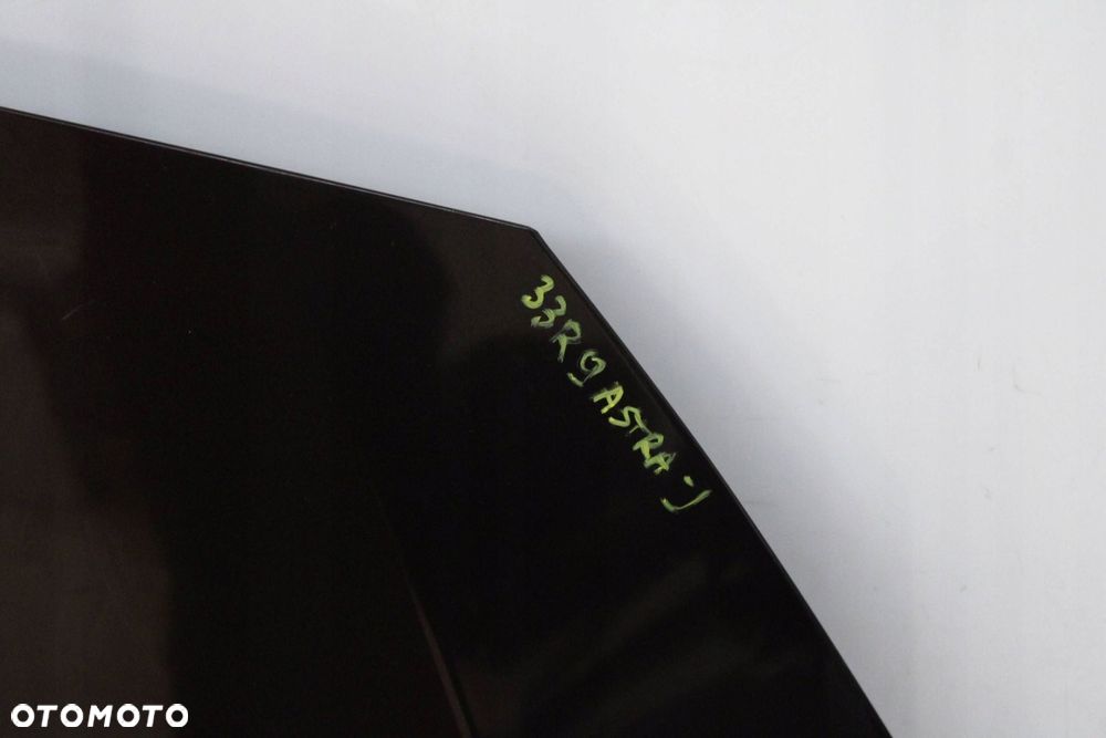 MASKA POKRYWA SILNIKA OPEL ASTRA IV 4 J 2009R- Z41C - 13