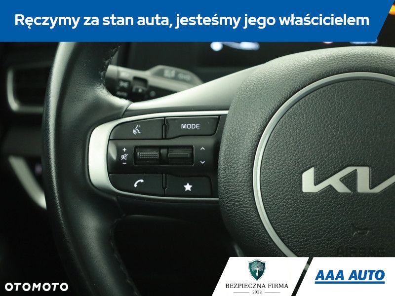 Kia Sportage - 17