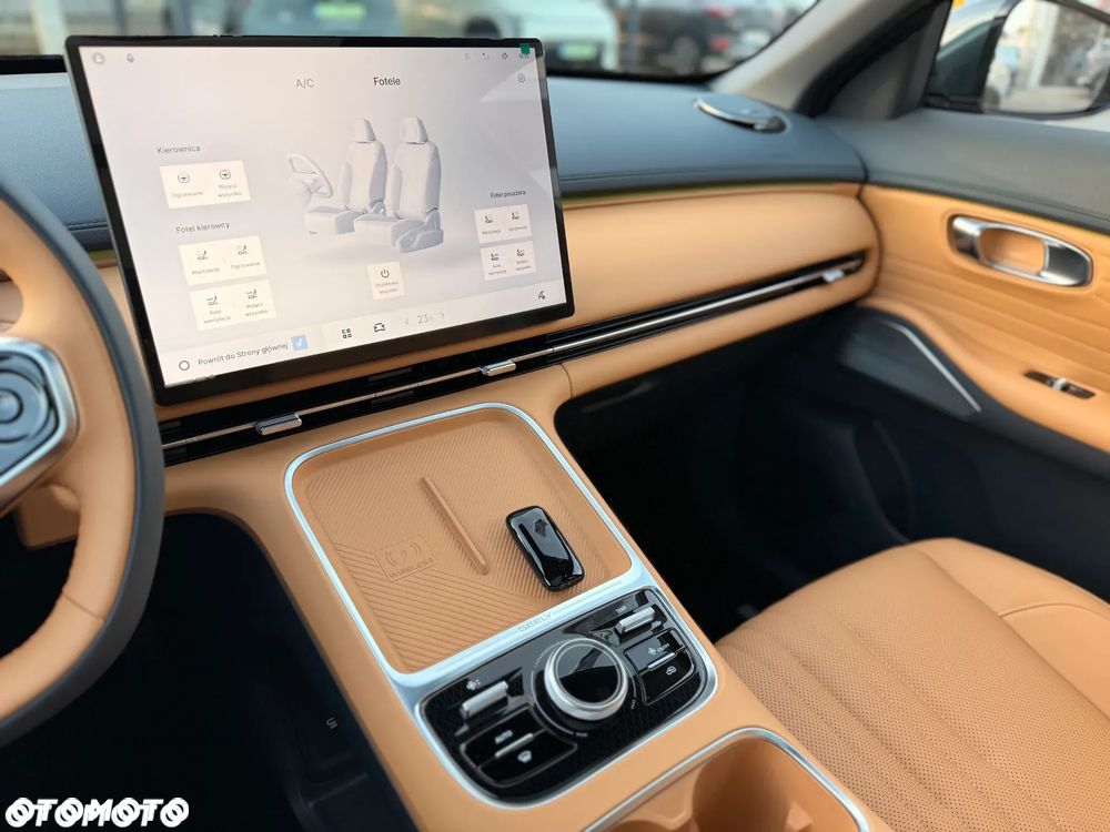 Geely Starray - 15
