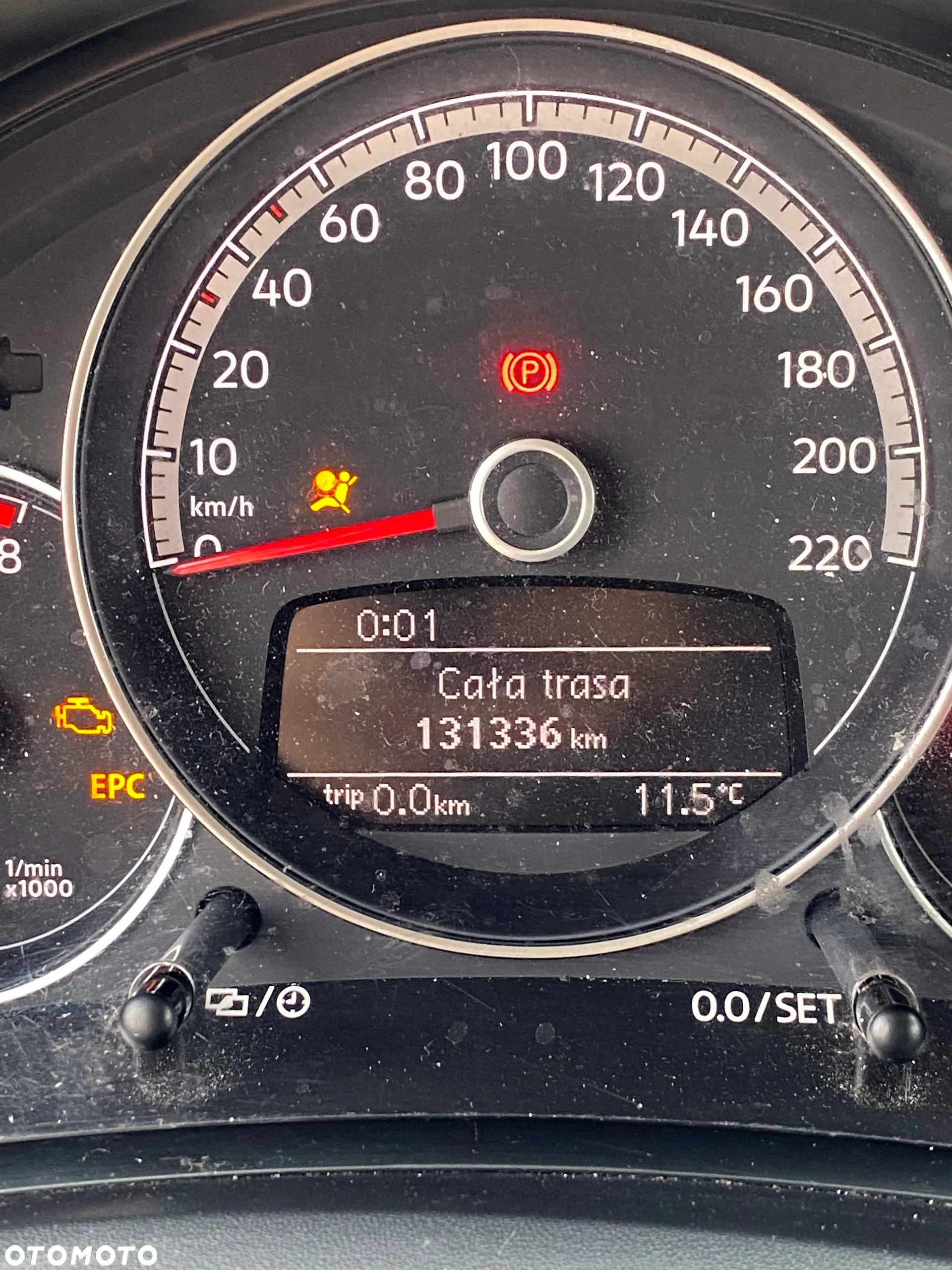 Volkswagen up! sound - 15