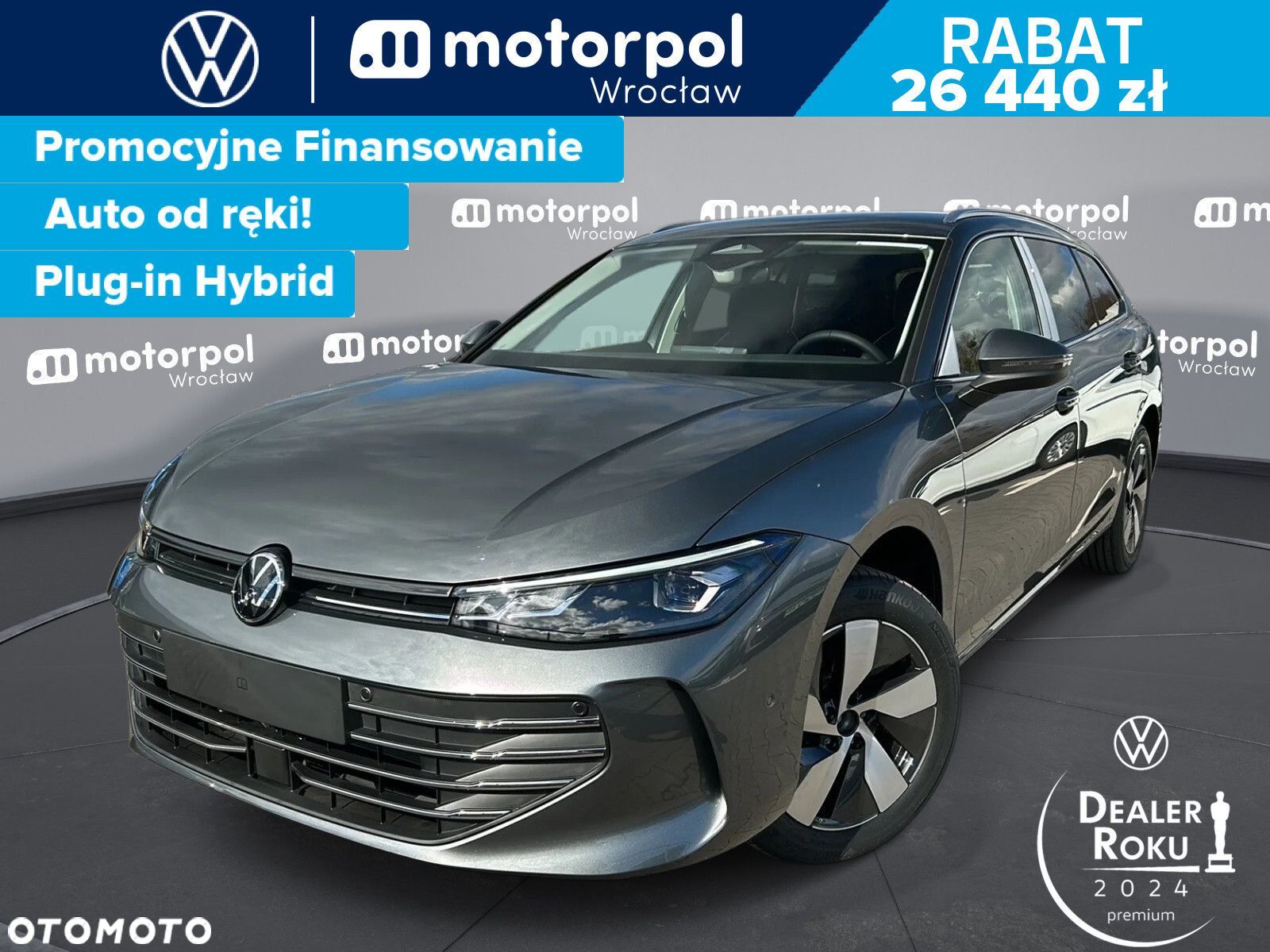 Volkswagen Passat - 1