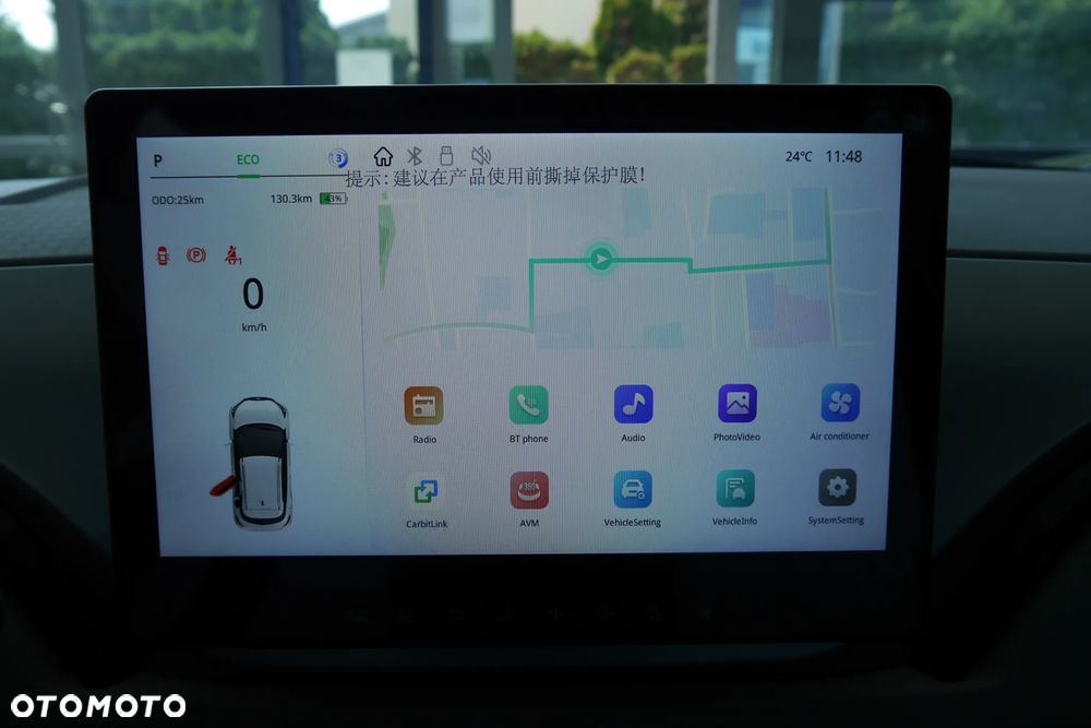 Cenntro Avantier - 16