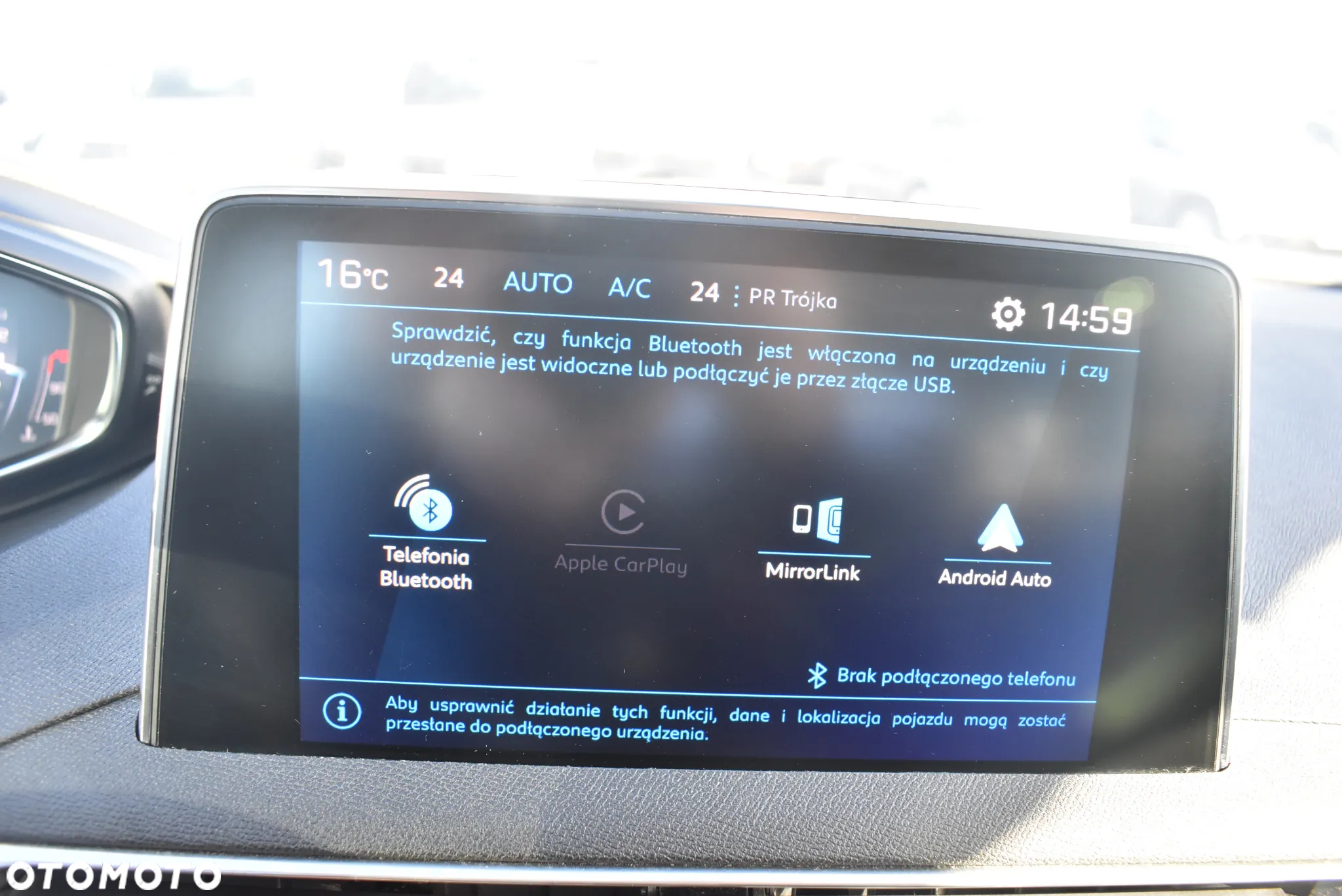 Peugeot 3008 1.2 PureTech Active Pack S&S - 29