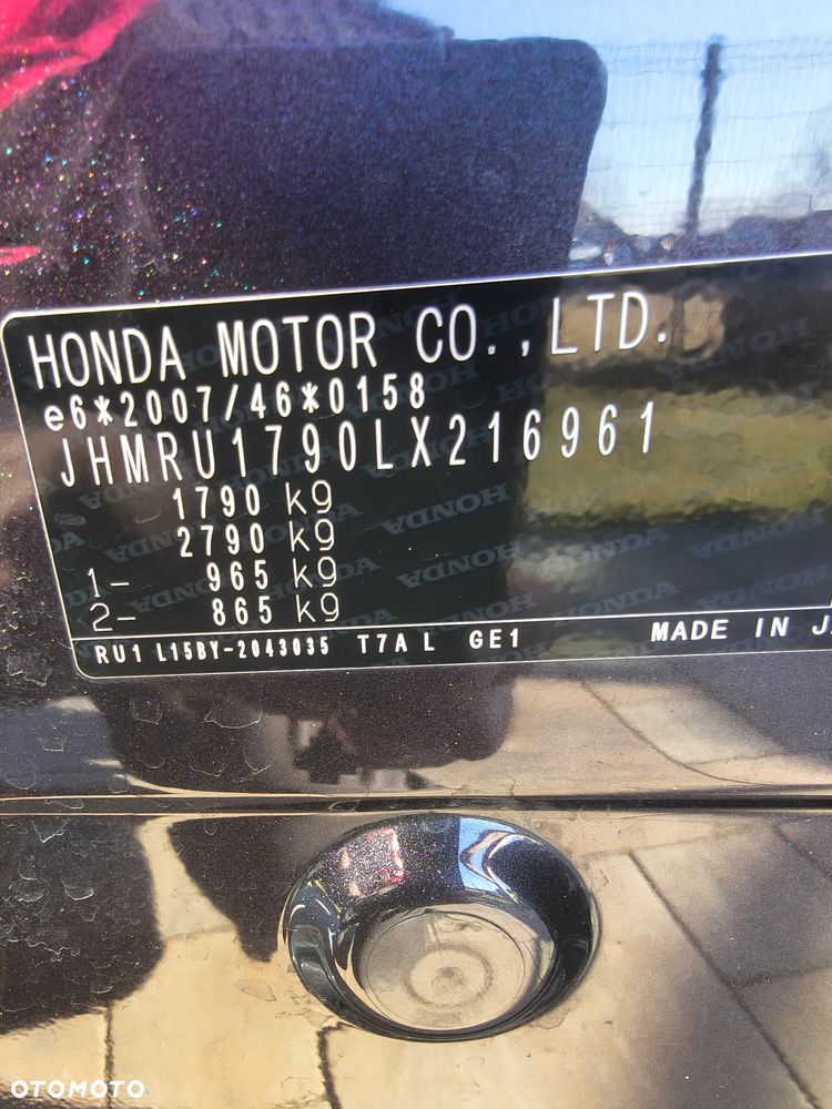 Honda HR-V 1.5 Executive (ADAS / Connect+) - 10