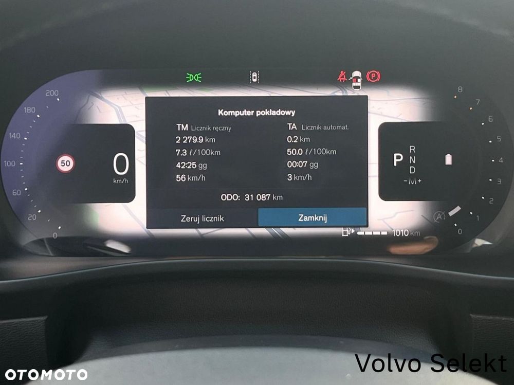 Volvo XC 40 - 27