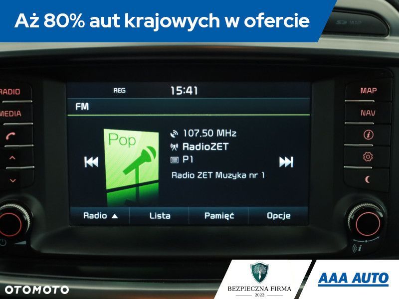 Kia Sorento - 11