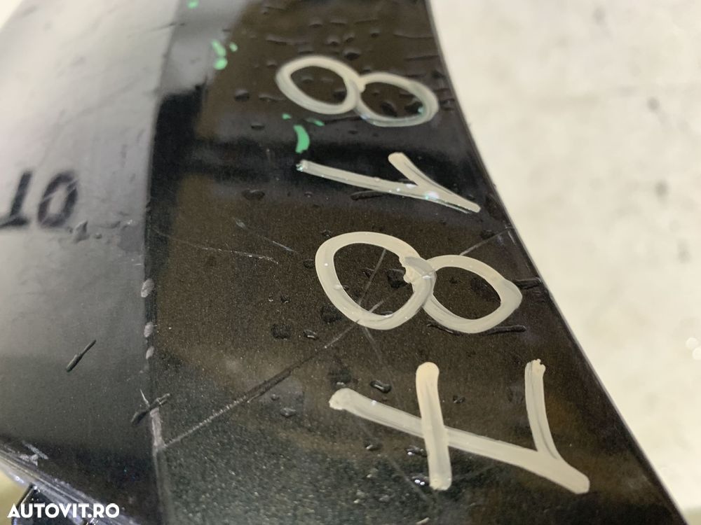 Bara fata Seat Ibiza, 2016, 2017, 2018, 2019, cod origine OE 6F0807221D. - 12