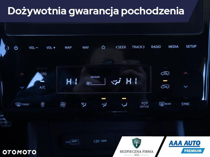 Hyundai Tucson - 22