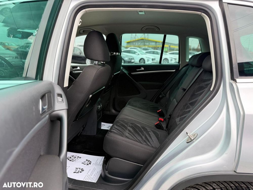 Volkswagen Tiguan - 13