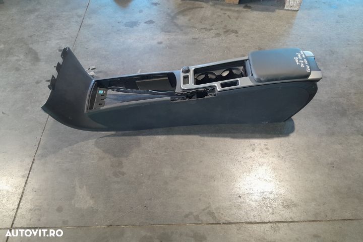 Cotiera 30755375 30755375 Volvo V50 1 [2003 - 2011] wagon 2.0 D MT (1 - 2