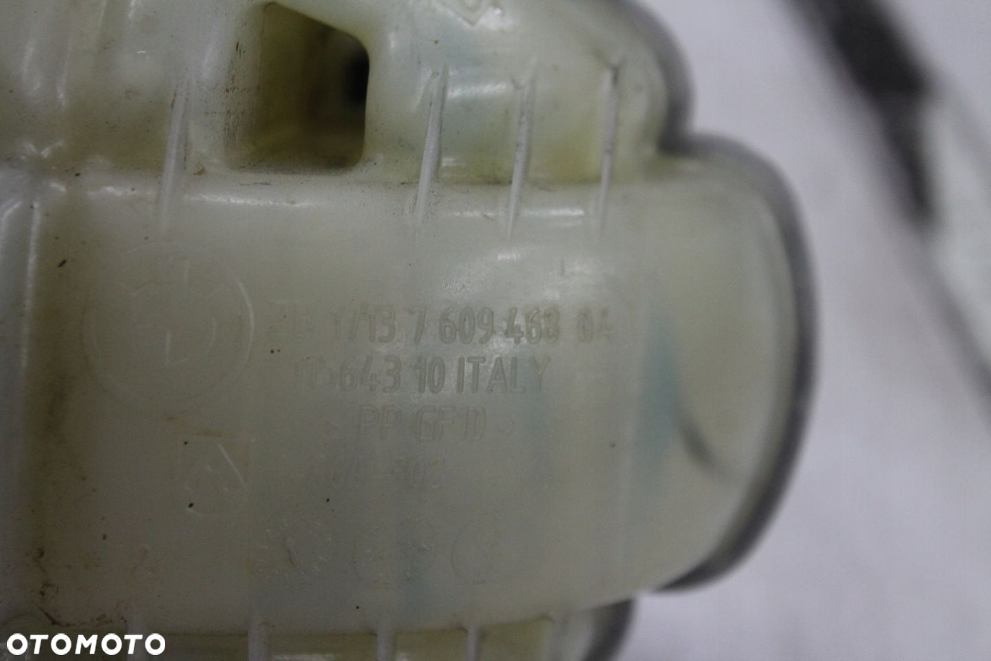 ZBIORNICZEK WYRÓWNAWCZY 7609468 BMW F20 2.0D 11-15 - 3