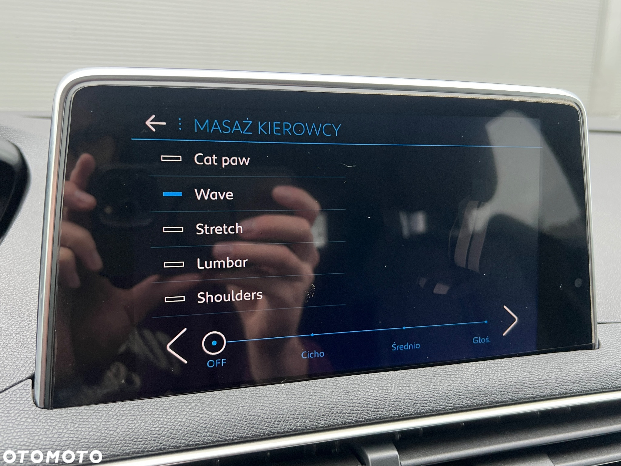 Peugeot 3008 1.2 PureTech Allure Pack S&S - 30