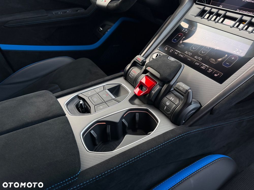 Lamborghini Urus - 32