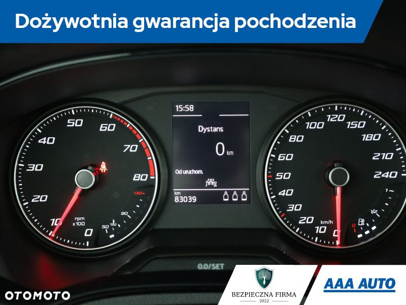 Seat Arona - 9