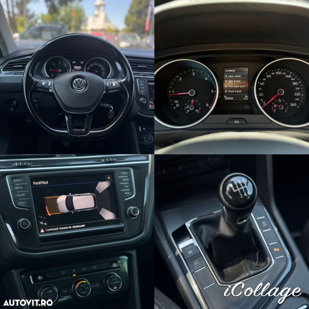 Volkswagen Tiguan - 7