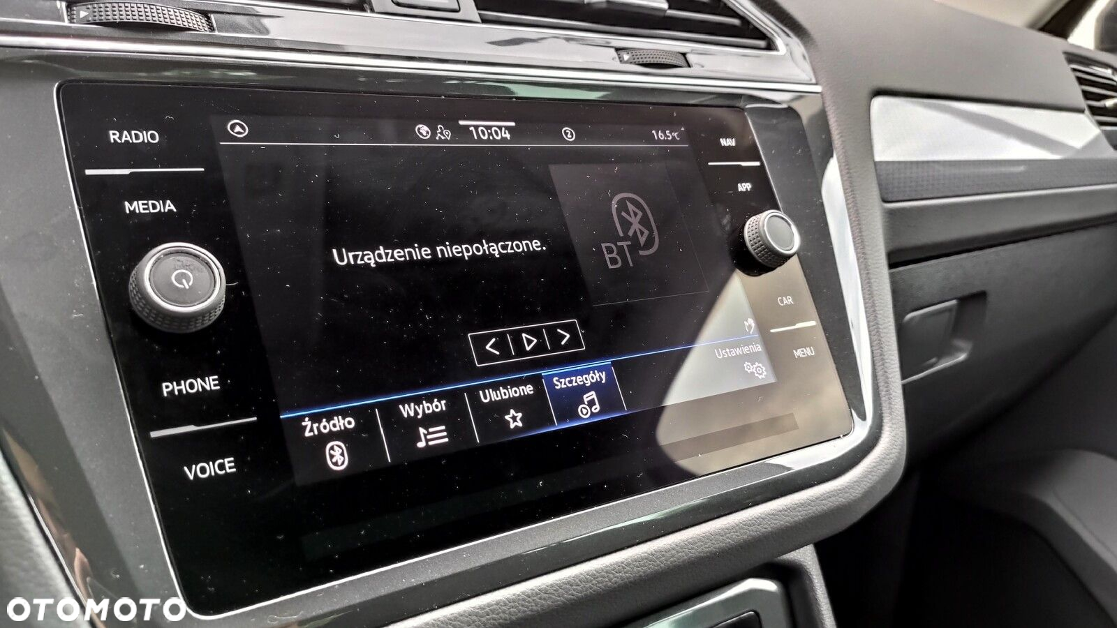 Volkswagen Tiguan - 21