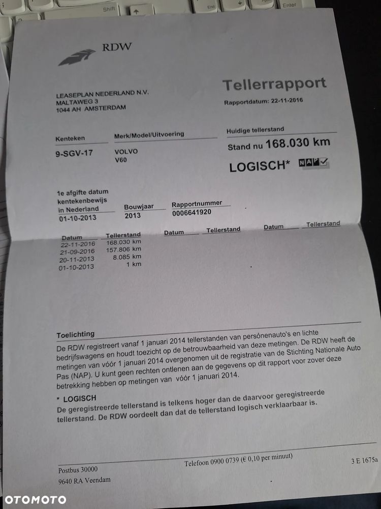 Volvo V60 D4 Edition - 28