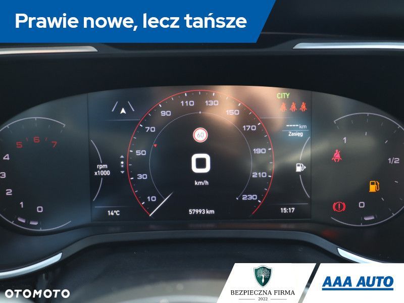 Fiat Tipo - 13