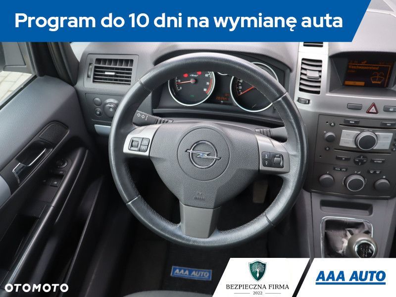 Opel Zafira - 9