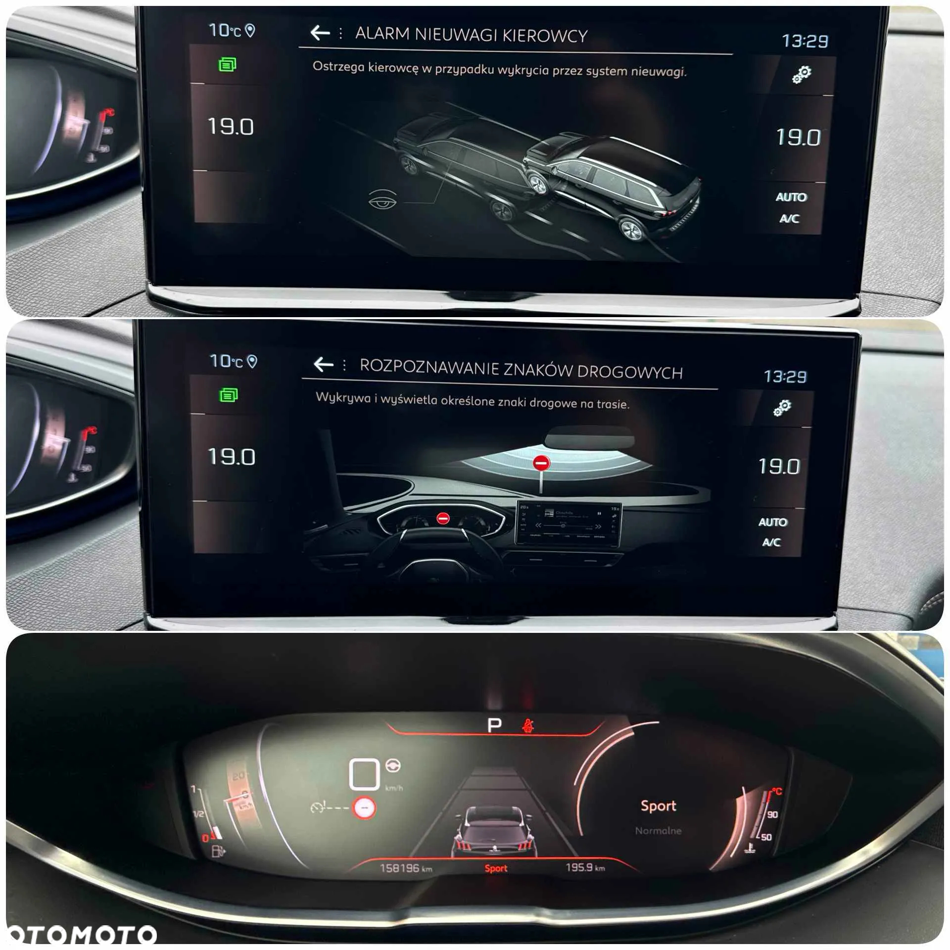 Peugeot 5008 1.6 PureTech GT S&S EAT8 - 17