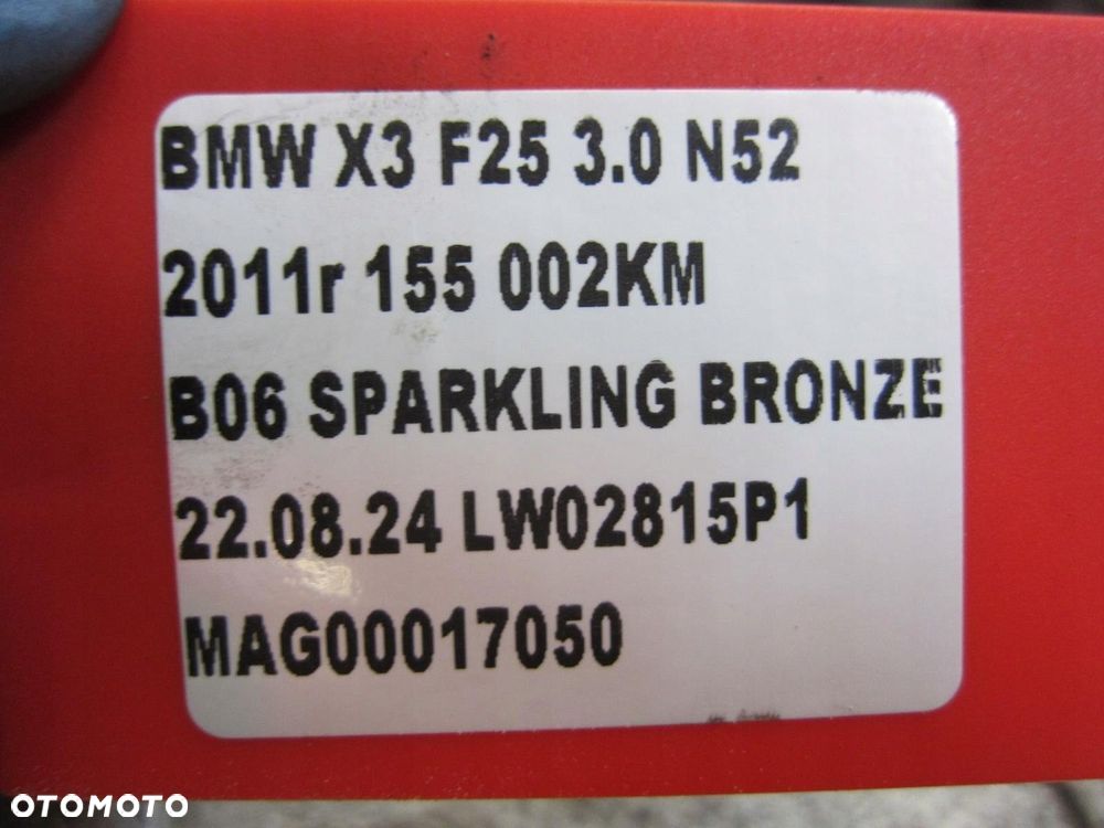 BMW X3 F25 N52 3.0 SKRZYNIA BIEGÓW AUTOMATYCZNA AUTOMAT 7607819 24007607819 - 12