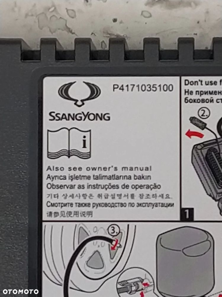 SSANGYONG POMPKA ZESTAW NAPRAWCZY OPONY KOŁA KLEJ NOWY ORYGINAŁ - 14