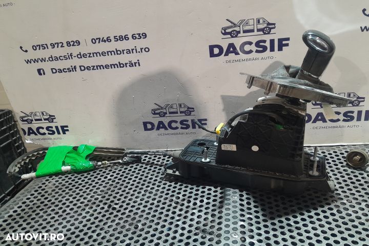 Selector cutie de viteze automata 3C1713025H 3C1713025H Volkswagen VW - 1