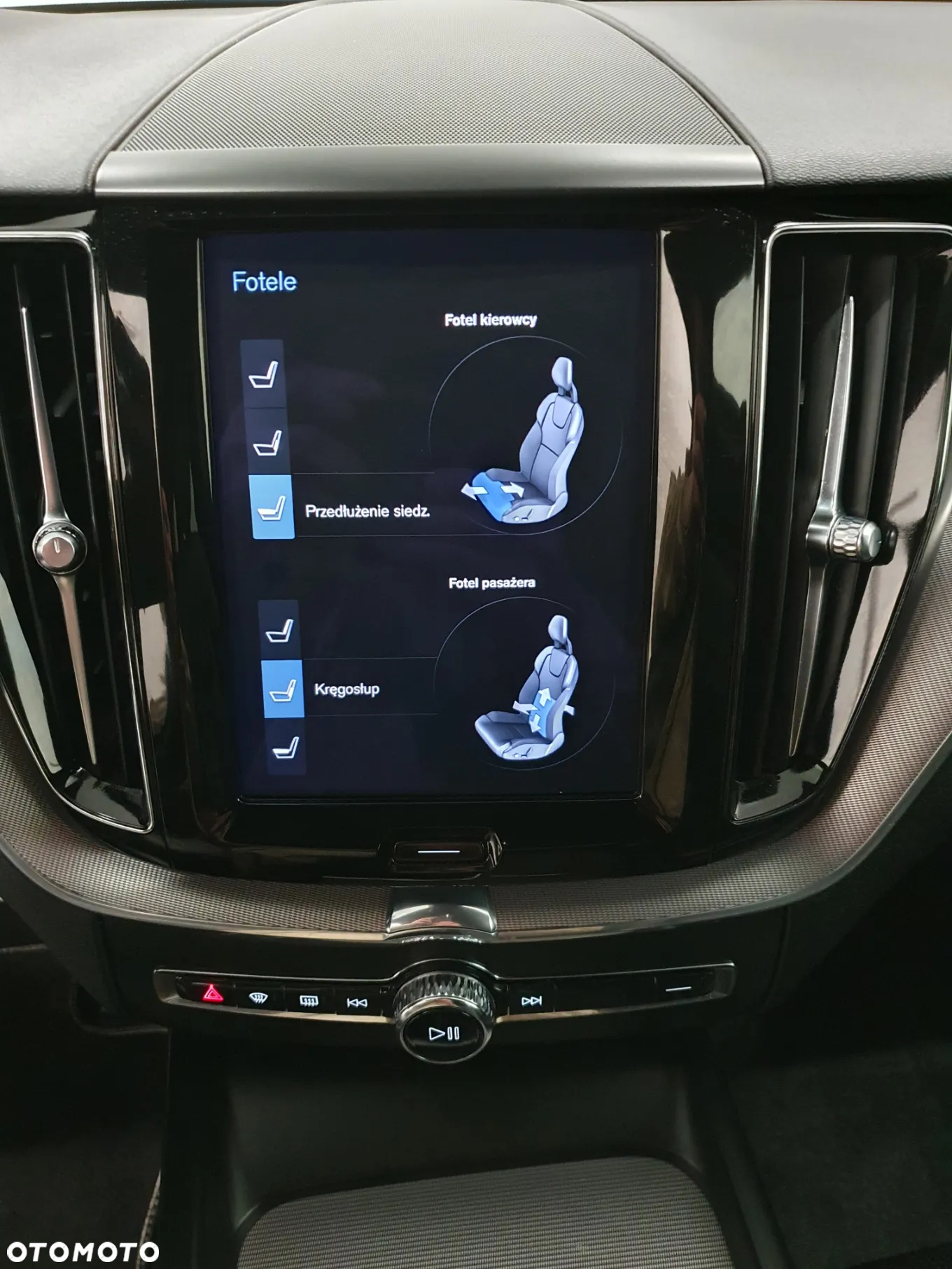 Volvo XC 60 B4 D AWD Geartronic RDesign - 11