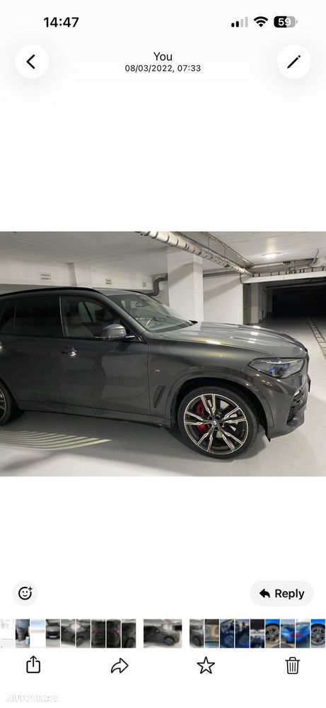 BMW X5 M M50i - 15