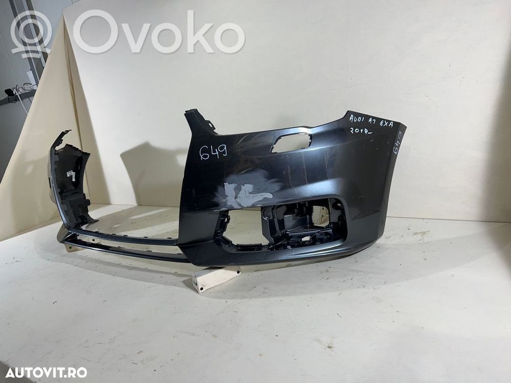 Bara fata Audi A1 , 2015, 2016, 2017, 2018, cod OE 8XA807437 - 3