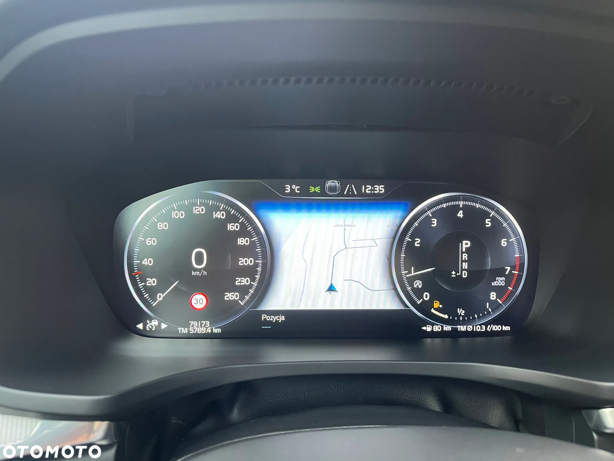 Volvo S60 T5 R-Design - 22