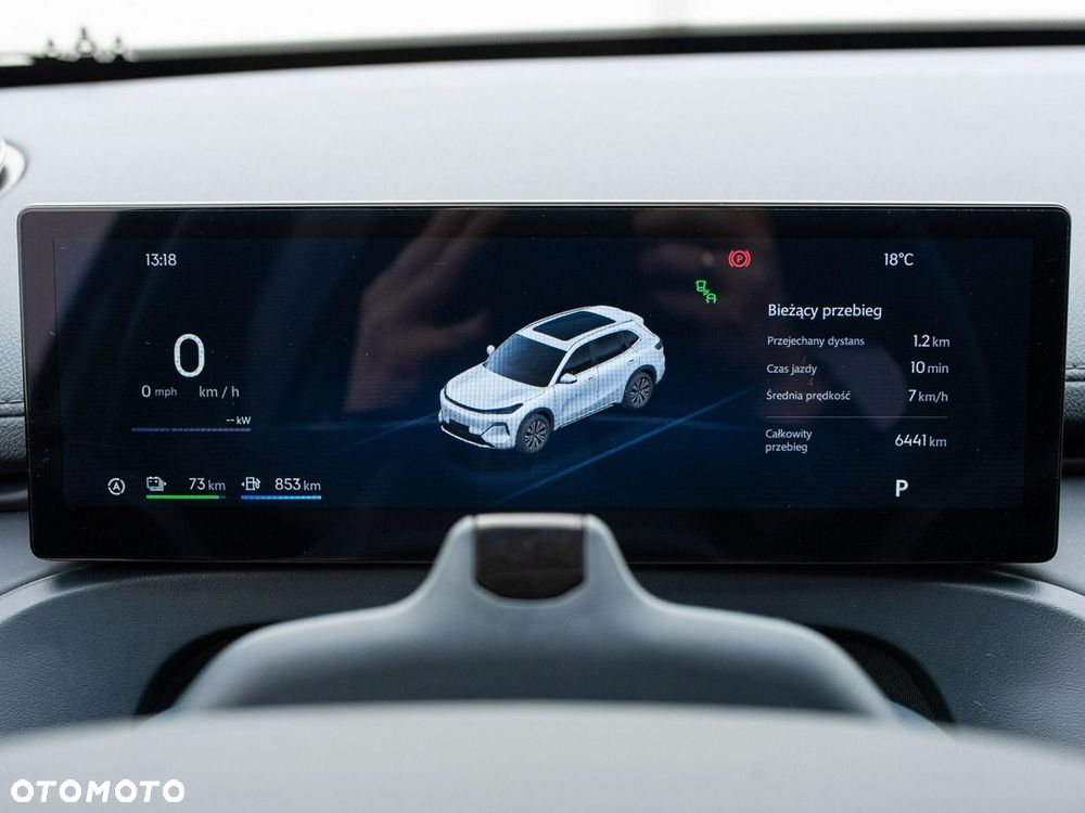 Geely Starray EM-i 1.5 PHEV Pro - 10