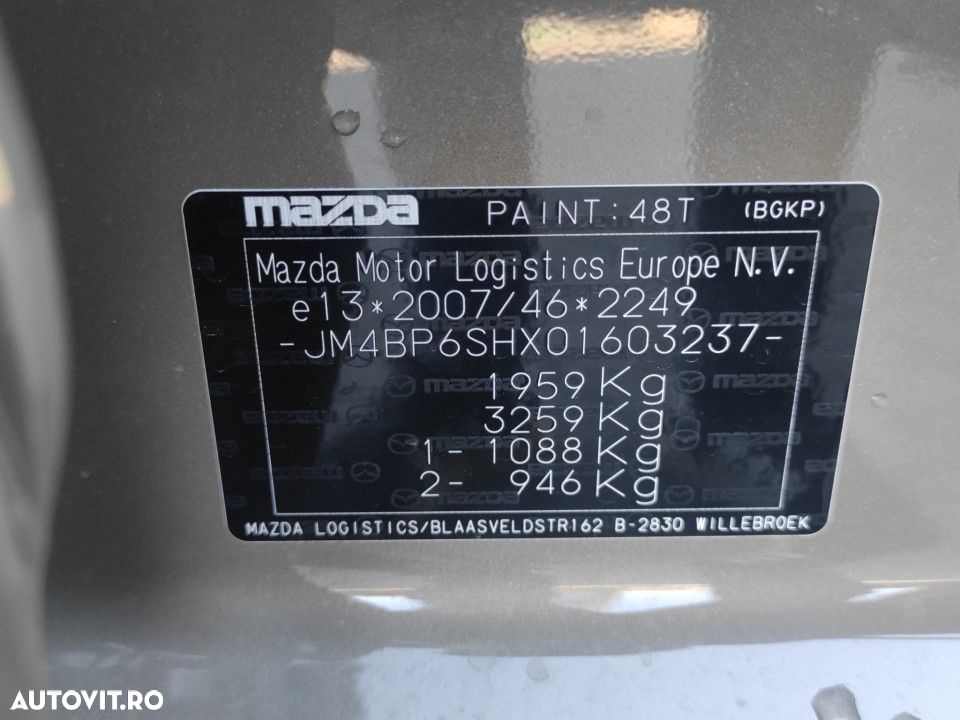 Mazda 3 e-Skyactiv X186 AT MHEV Center-Line - 10