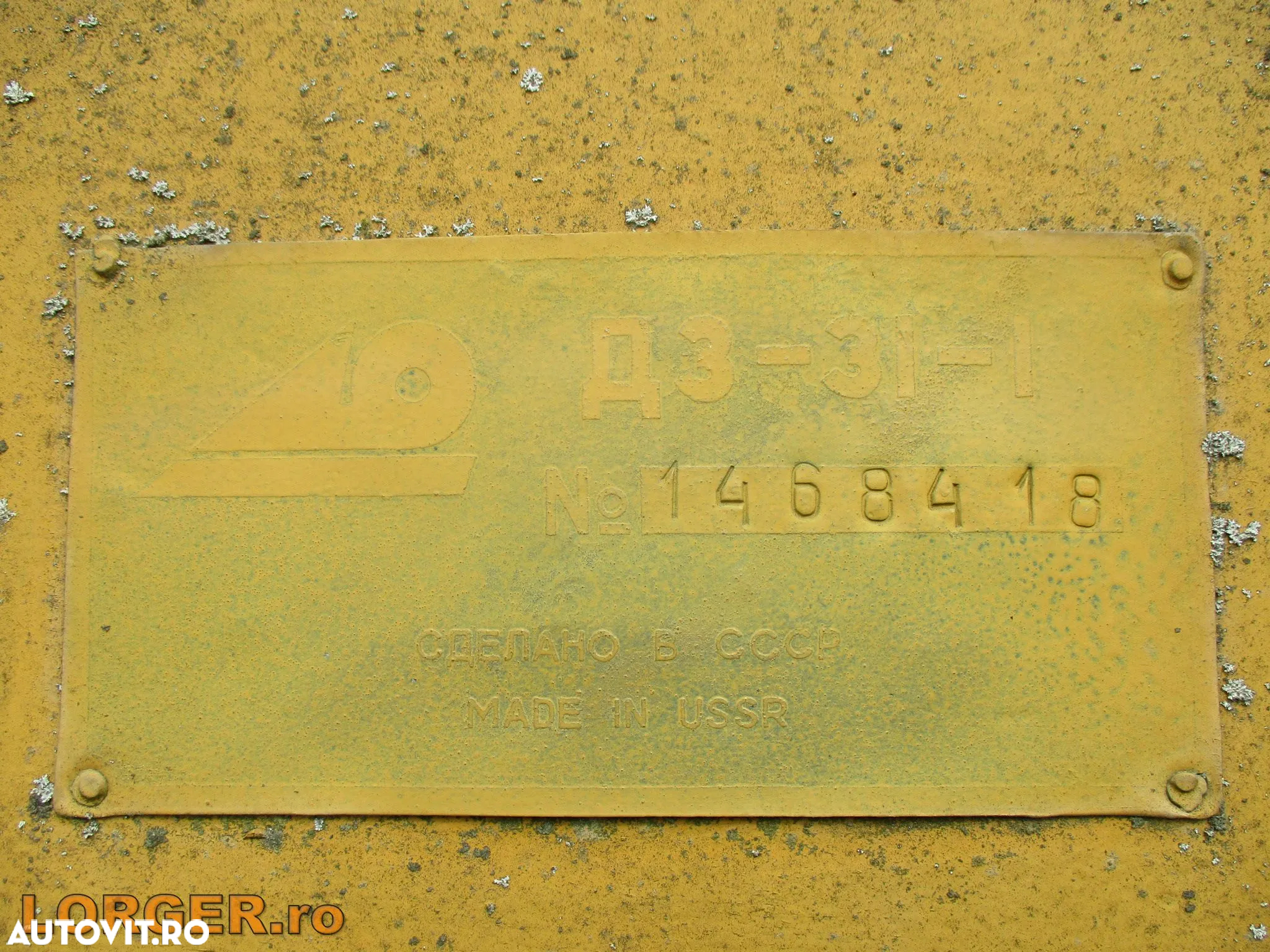 Alta Greder Rusesc - 11