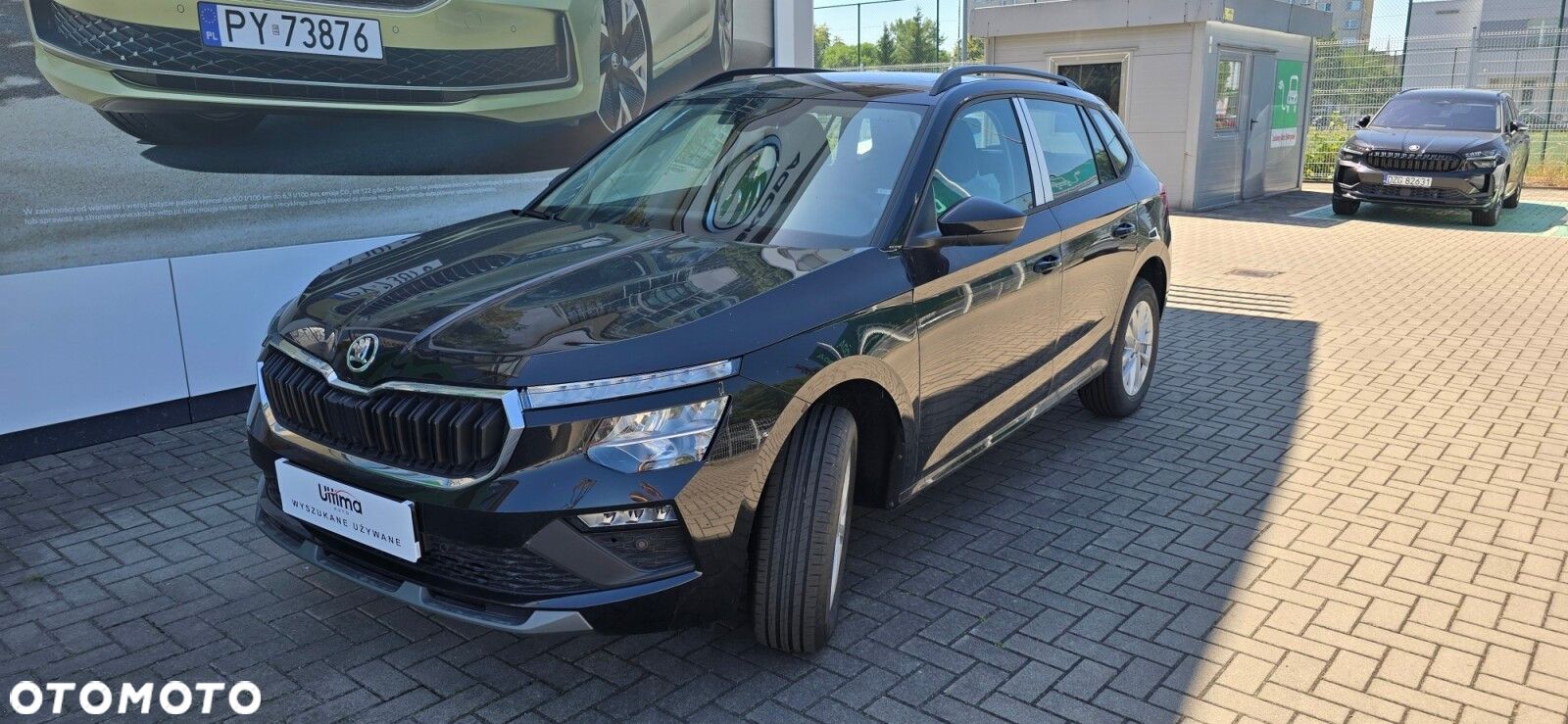 Skoda Kamiq 1.0 TSI Edition 130 DSG - 1