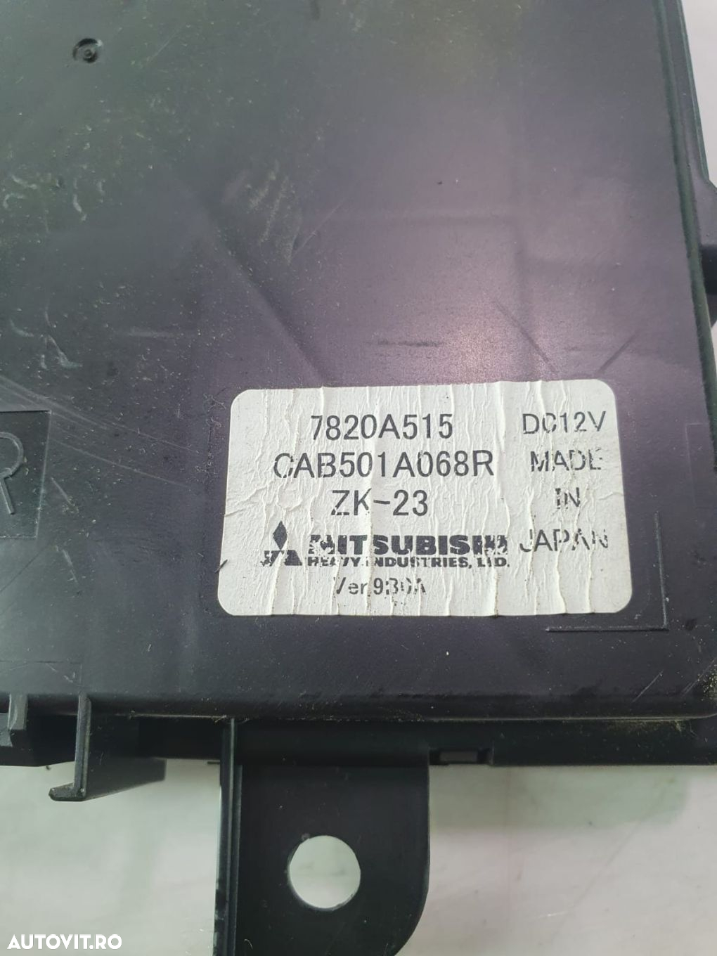 Calculator modul 7820a515 Citroen C4 AirCross 1 - 2