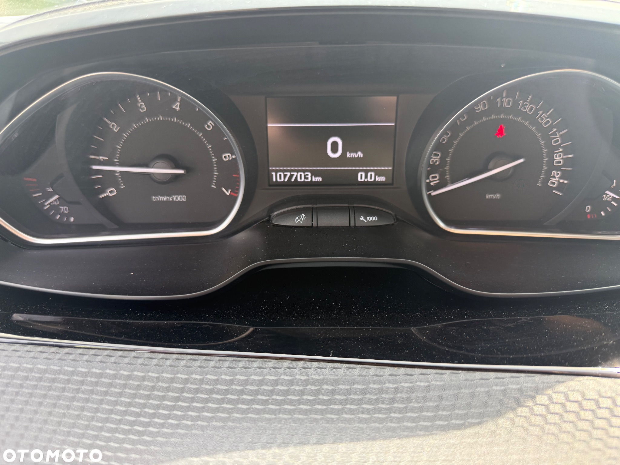 Peugeot 2008 1.2 Pure Tech Access EU6 - 33