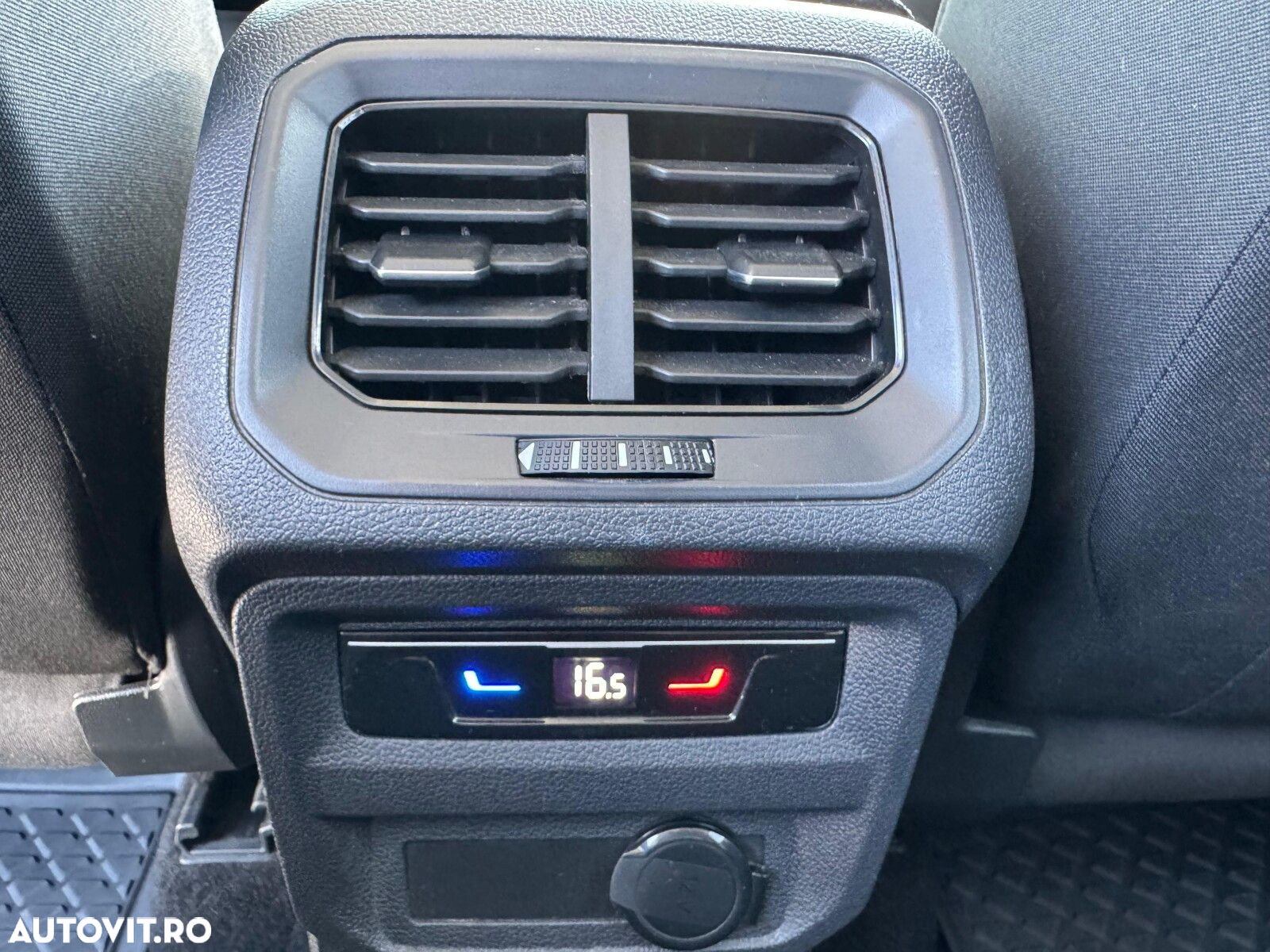 Volkswagen Tiguan - 13