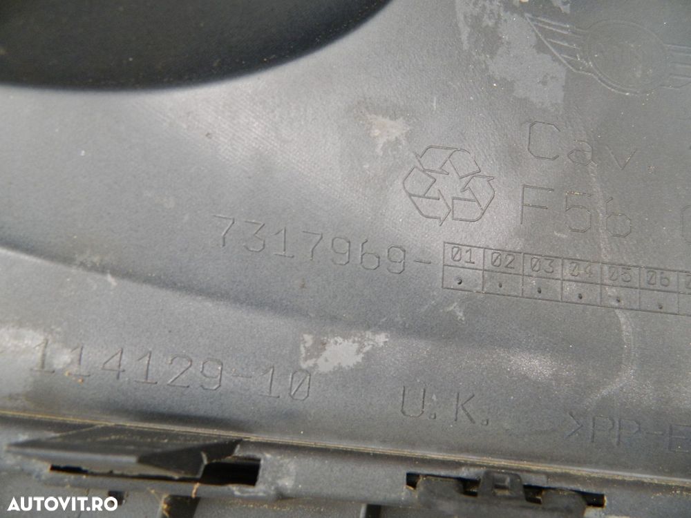 Bara fata Mini Cooper F56, 2014, 2015, 2016, 2017, 2018, 7317969. - 3