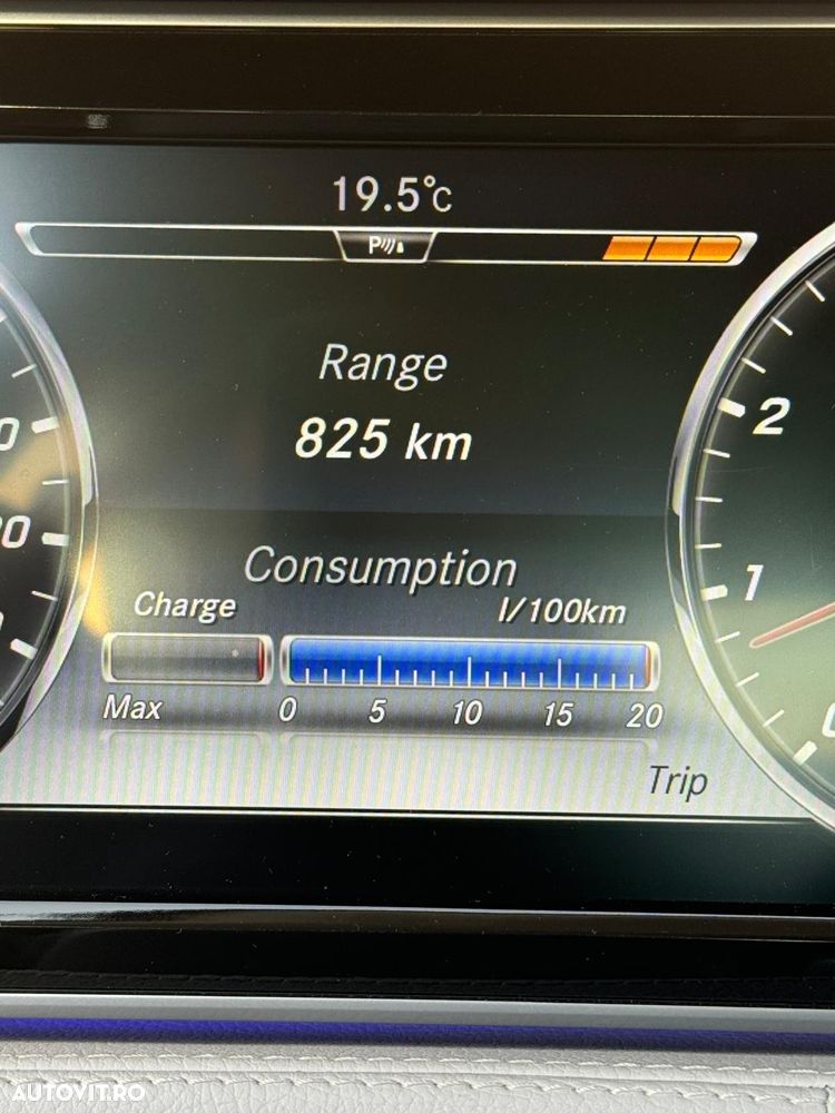 Mercedes-Benz S 500 4Matic 9G-TRONIC - 6