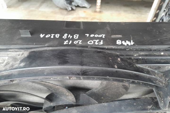 Set radiatoare motor 8625439 / 8641946 / 8618778 / 8641946 8625439 / - 2