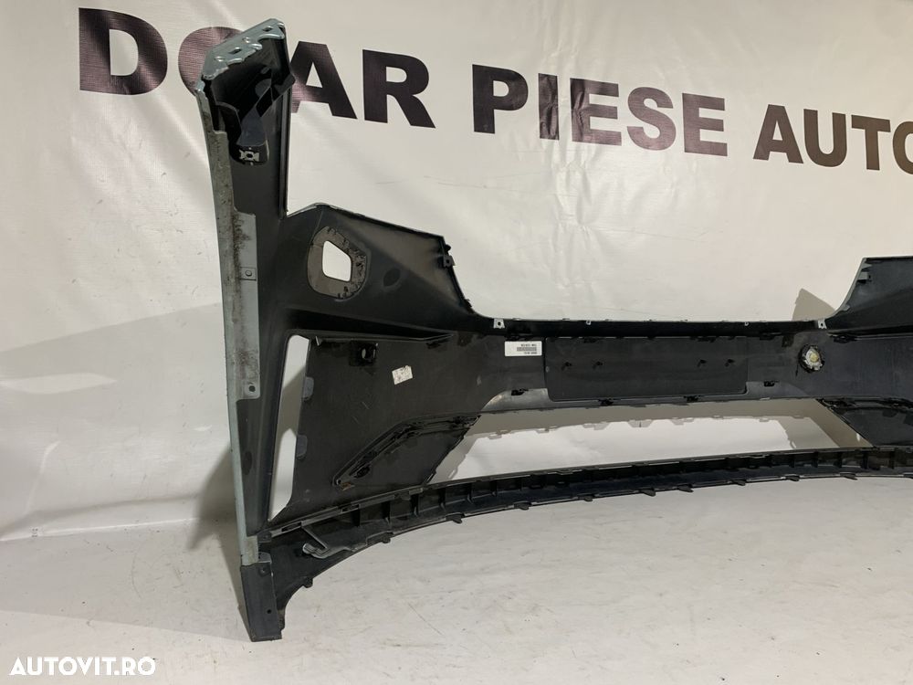 Bara fata Skoda Enyaq, 2021, 2022, 2023, 2024, cod origine OE 5LA807221. - 8