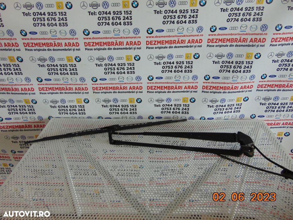 Brate stergatoare Toyota Yaris 2011-2019 set brate stergatoare dezmemb - 1