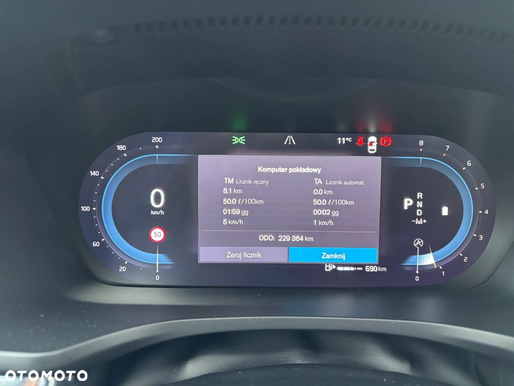 Volvo V60 B3 B Essential - 21