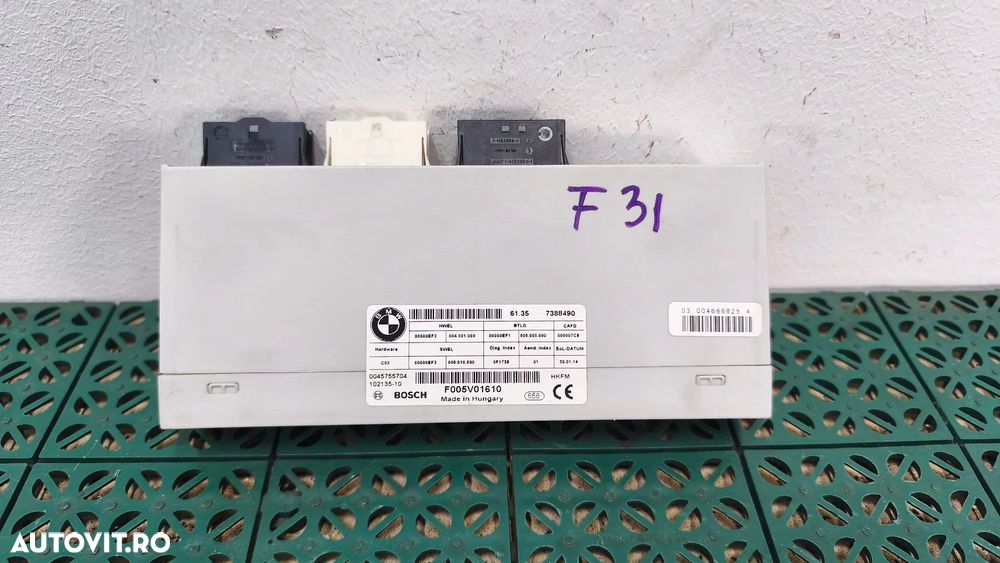 Modul deschidere haion BMW F31 F36 F45 F46 F48 F15 7388490 - 1