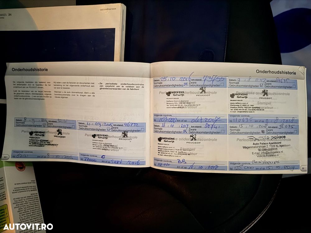 Peugeot 308 SW 155 THP Premium - 39